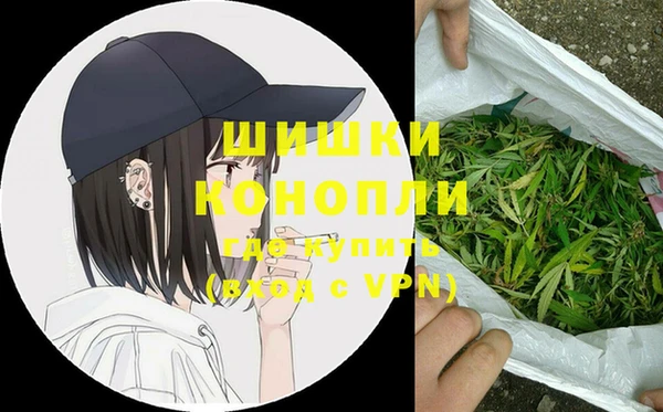 мяу мяу мука Богородицк